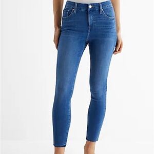 Express Flexx skinny jeans